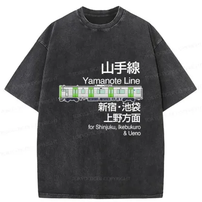 Tokyo-Tiger Yamanote Line Sign Japan Washed T-Shirt