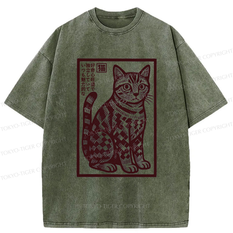 Tokyo-Tiger The Stamp Cat Washed T-Shirt
