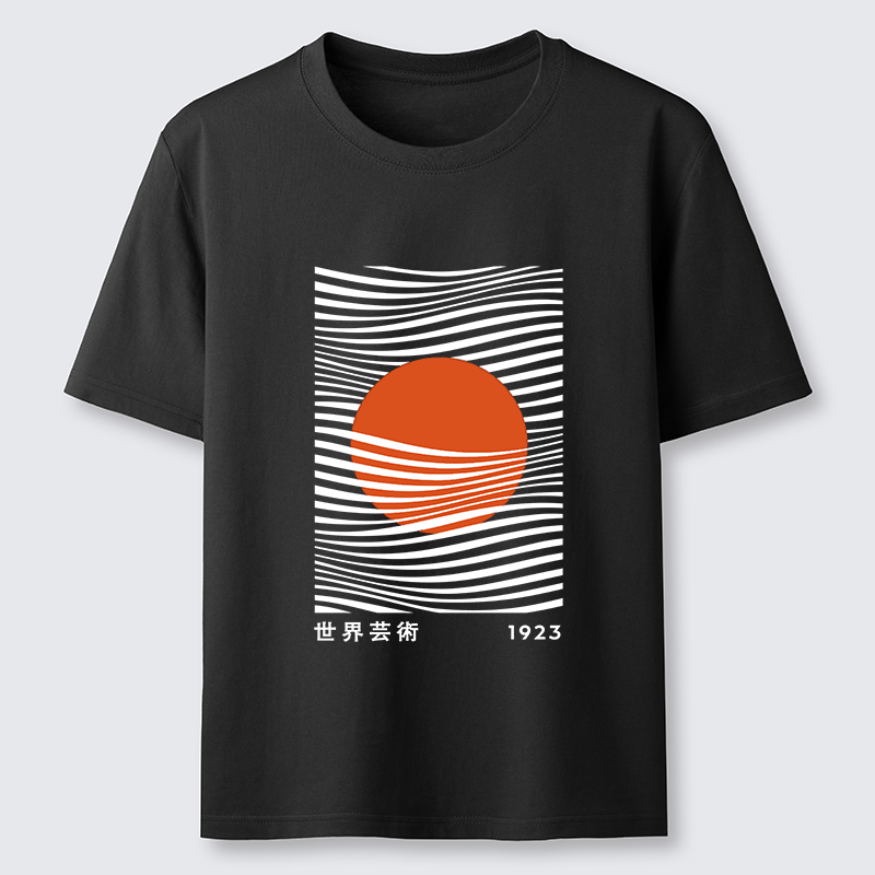 Tokyo-Tiger Minimalist Art Sun Classic T-Shirt
