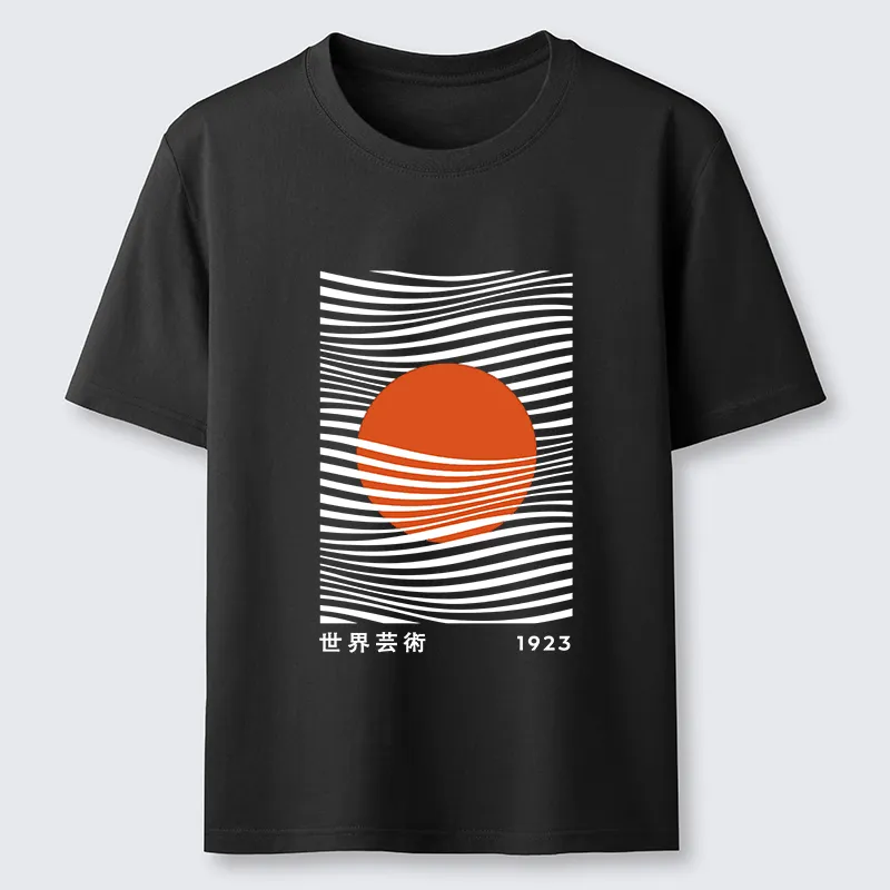 Tokyo-Tiger Minimalist Art Sun Classic T-Shirt