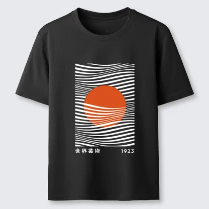Tokyo-Tiger Minimalist Art Sun Classic T-Shirt