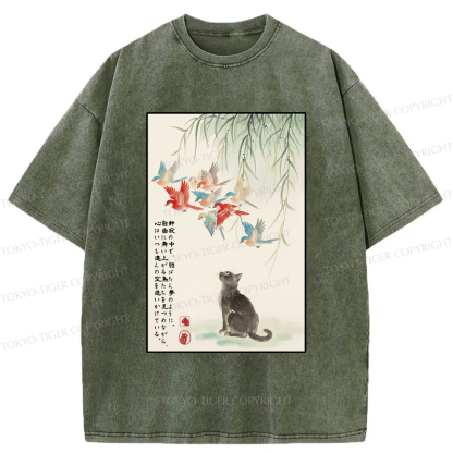 Tokyo-Tiger In the Company of Freedom Washed T-Shirt
