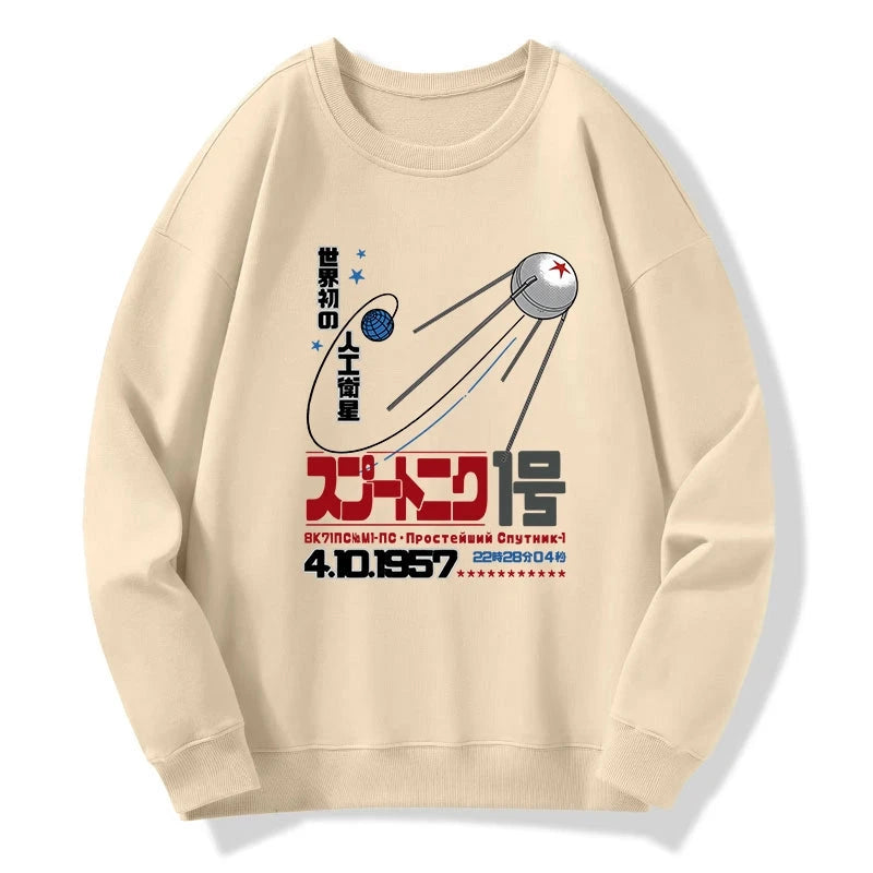 Tokyo-Tiger Artificial Balance Sweatshirt