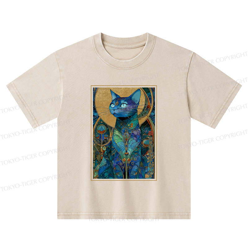 Tokyo-Tiger The Cat’s Plan To Rule Them All Kids Washed T-Shirt