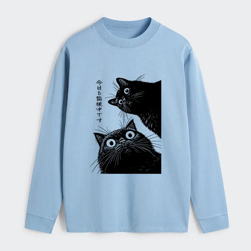 Tokyo-Tiger The Cat Is Watching Today Classic Long Sleeve T-Shirt