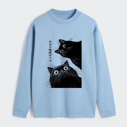 Tokyo-Tiger The Cat Is Watching Today Classic Long Sleeve T-Shirt
