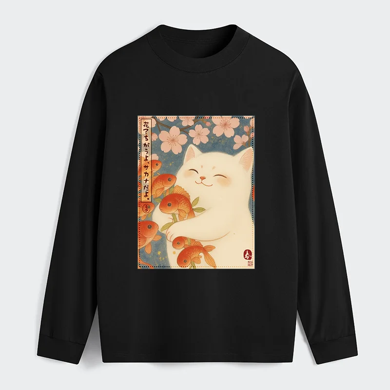 Tokyo-Tiger Funny Ukiyoe Cat and Fish Flower Classic Long Sleeve T-Shirt