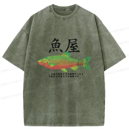 Tokyo-Tiger Vintage Fish Painting Washed T-Shirt