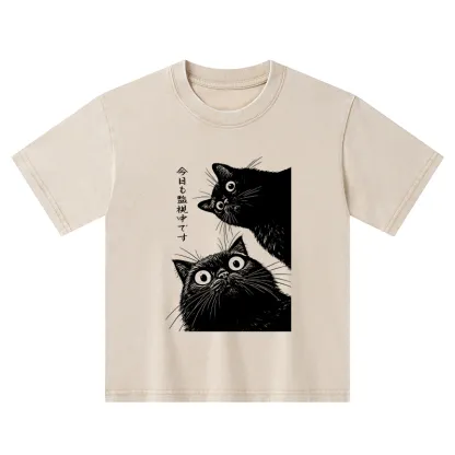Tokyo-Tiger The Cat Is Watching Today Kids Washed T-Shirt
