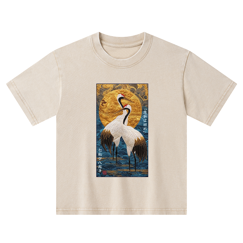 Tokyo-Tiger Fall Seven, Rise Eight - Haste Makes Waste Kids Washed T-Shirt