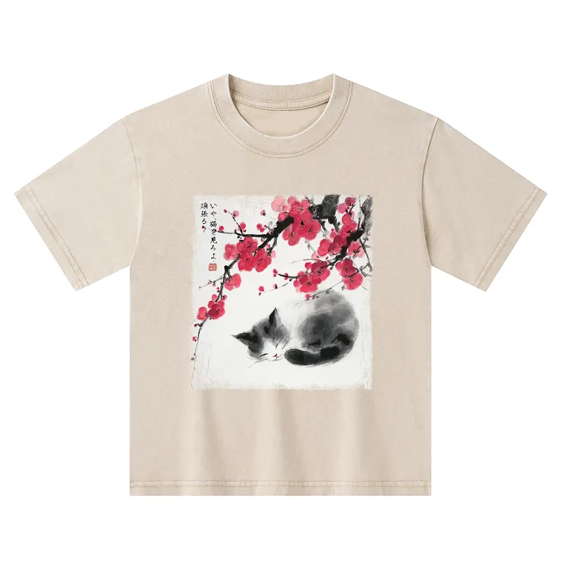 Tokyo-Tiger Ink Wash Painting: A Cat Lying Flat Under The Tree Kids Washed T-Shirt