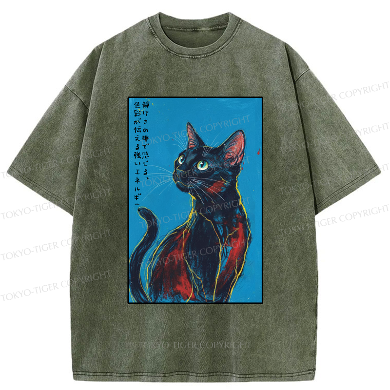 Tokyo-Tiger Silent Vibrations Washed T-Shirt