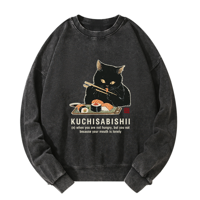 Tokyo-Tiger Cat：Not Hungry, Just Bored Washed Sweatshirt