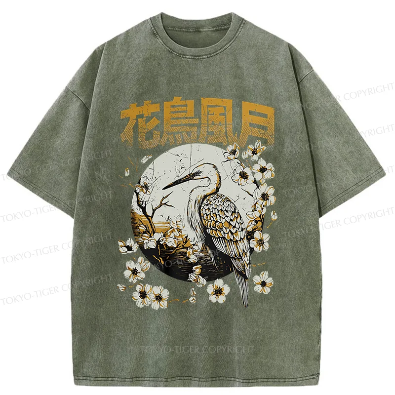 Tokyo-Tiger Flowers Birds Wind And Moon Washed T-Shirt