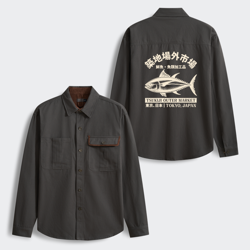 Tokyo-Tiger Japan Tsukiji Fish Market Men's Corduroy Work Jacket