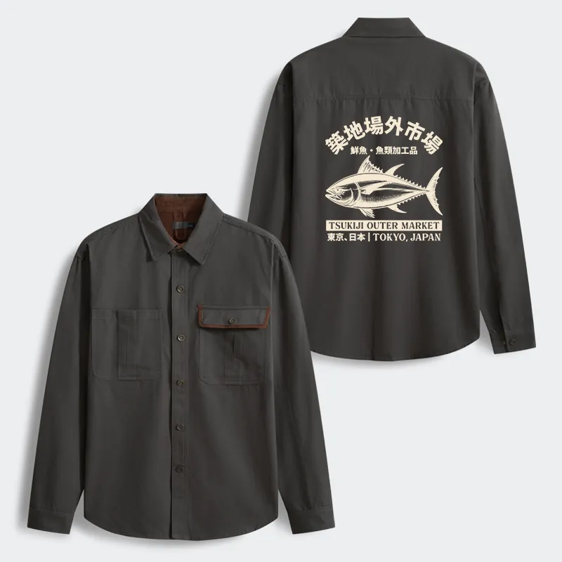 Tokyo-Tiger Japan Tsukiji Fish Market Men's Corduroy Work Jacket