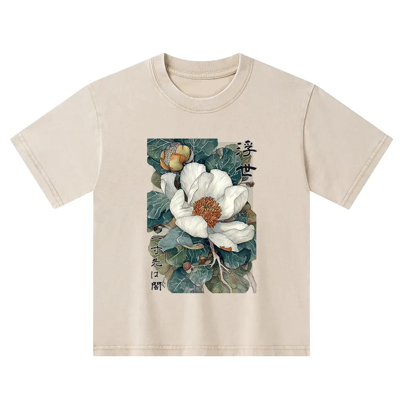 Tokyo-Tiger Ukiyoe Magnolia Flower Poster Kids Washed T-Shirt