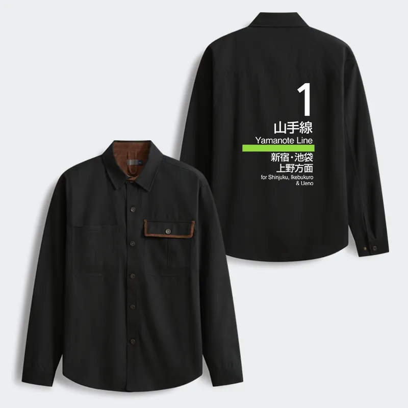 Tokyo-Tiger Tokyo Yamanote Line Platform Sign Men's Corduroy Work Jacket