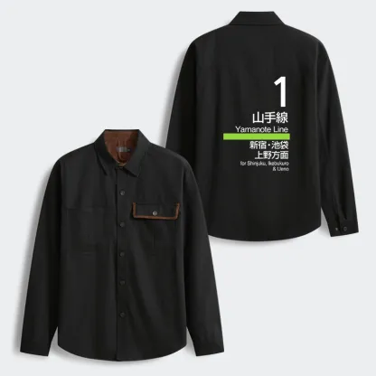 Tokyo-Tiger Tokyo Yamanote Line Platform Sign Men's Corduroy Work Jacket