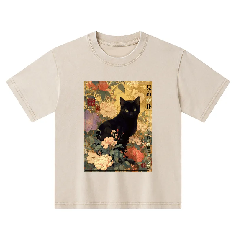 Tokyo-Tiger Reality Is Not As Beautiful As Imagination Kids Washed T-Shirt