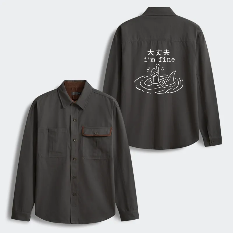 Tokyo-Tiger People In Danger Men's Corduroy Work Jacket