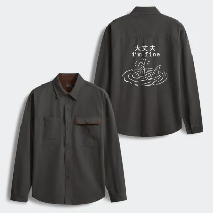 Tokyo-Tiger People In Danger Men's Corduroy Work Jacket