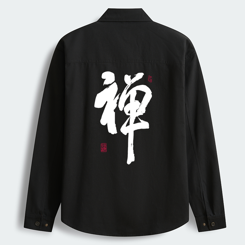 Tokyo-Tiger Japanese Zen Kanji Men's Corduroy Work Jacket