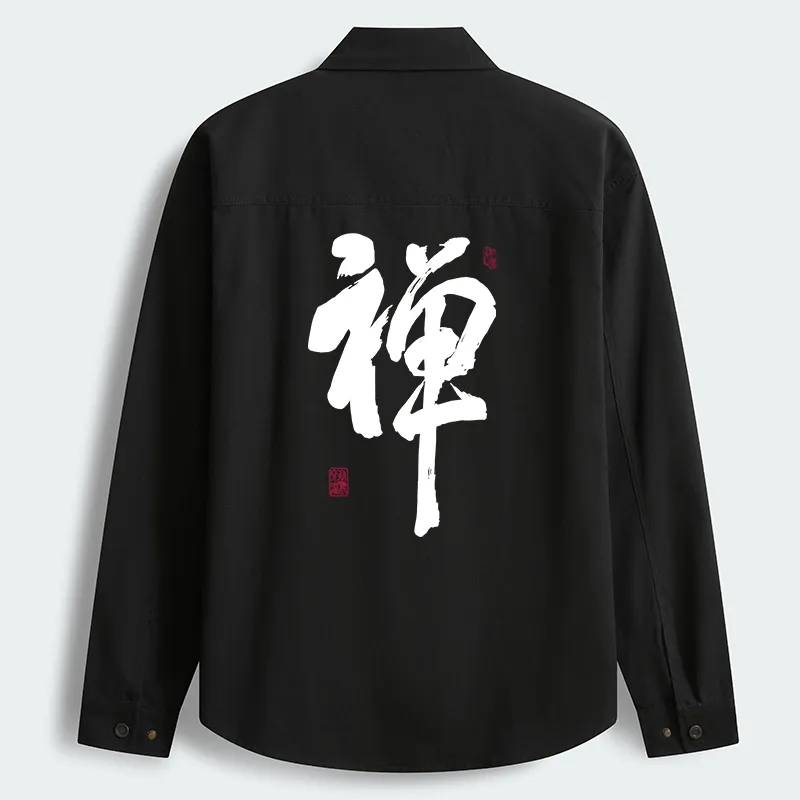 Tokyo-Tiger Japanese Zen Kanji Men's Corduroy Work Jacket