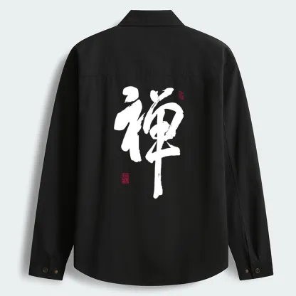 Tokyo-Tiger Japanese Zen Kanji Men's Corduroy Work Jacket