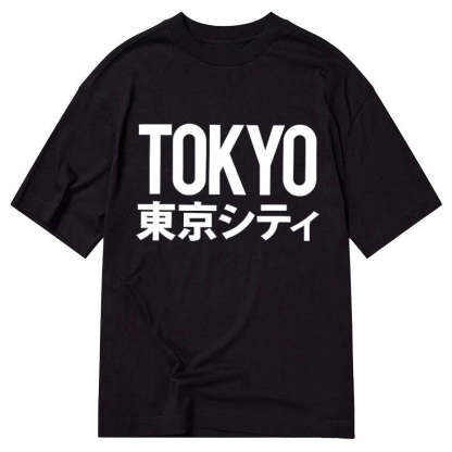 Tokyo-Tiger Tokyo City Classic T-Shirt