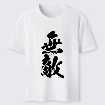 Tokyo-Tiger Invincible Japanese Kanji Classic T-Shirt