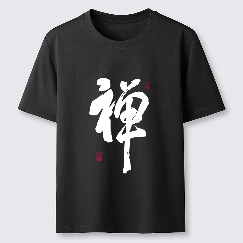 Tokyo-Tiger Japanese Zen Kanji Classic T-Shirt