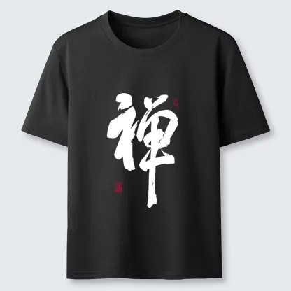 Tokyo-Tiger Japanese Zen Kanji Classic T-Shirt