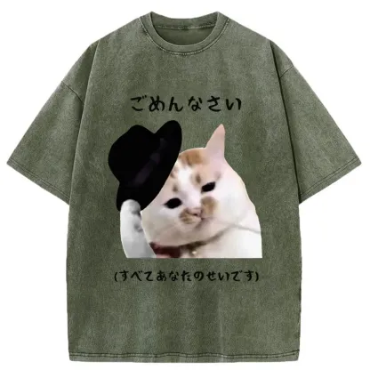 Tokyo-Tiger Sorry It's All Your Fault Washed T-Shirt