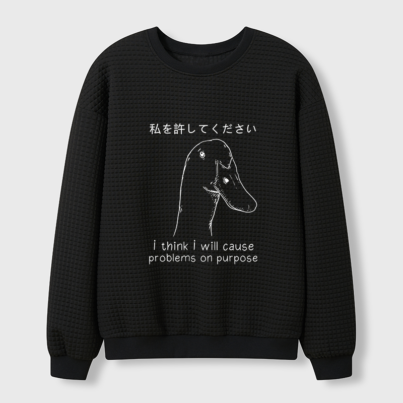 Tokyo-Tiger Stupid Goose Funny Waffle Sweatshirt