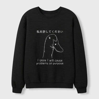 Tokyo-Tiger Stupid Goose Funny Waffle Sweatshirt