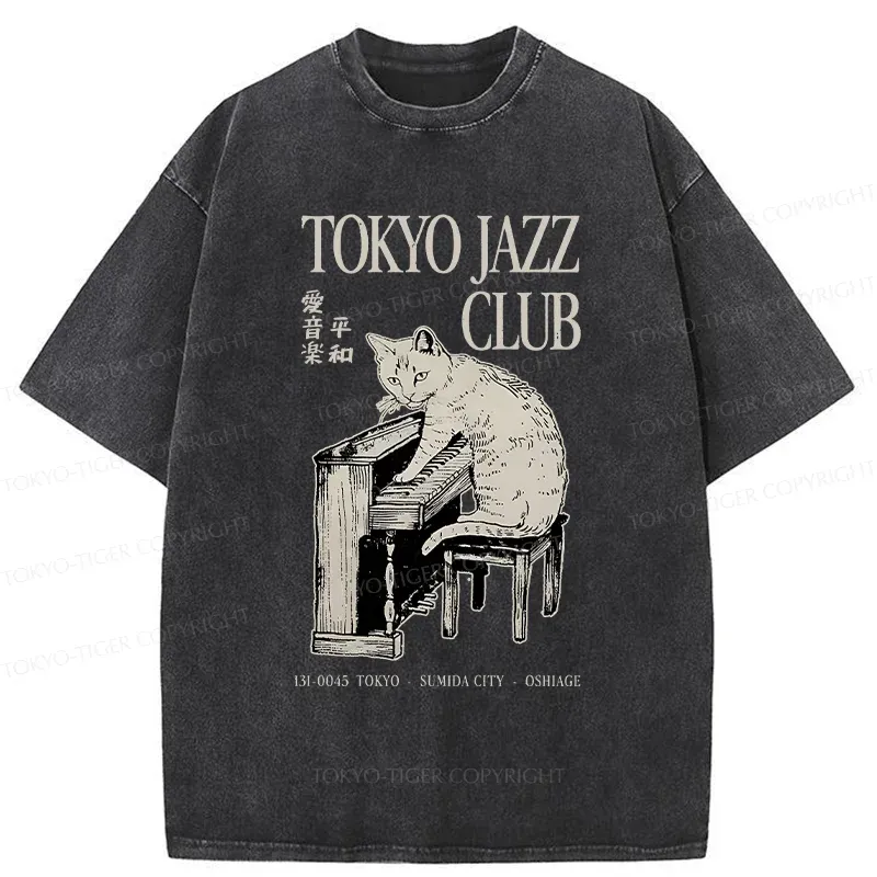 Tokyo-Tiger Cat Playing The Piano Washed T-Shirt Sale