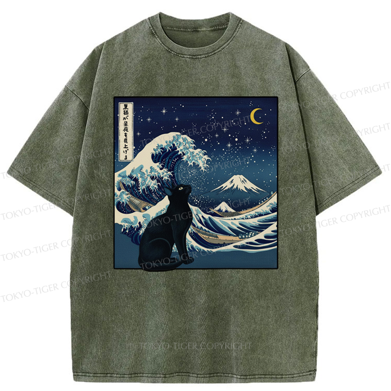 Tokyo-Tiger Cat Staring at the Starry Night Washed T-Shirt