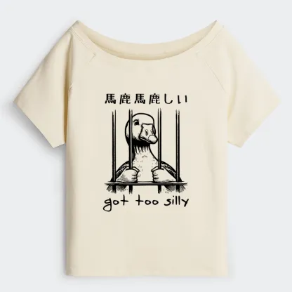 Tokyo-Tiger Got Too Silly Off Shoulder T-Shirt