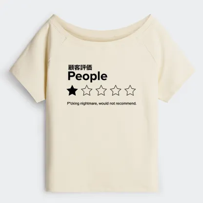 Tokyo-Tiger Evaluation People Off Shoulder T-Shirt