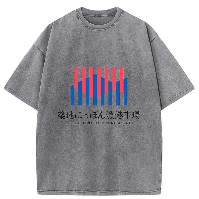 Tokyo-Tiger Tsukiji Nippon Fish Port Market Washed T-Shirt