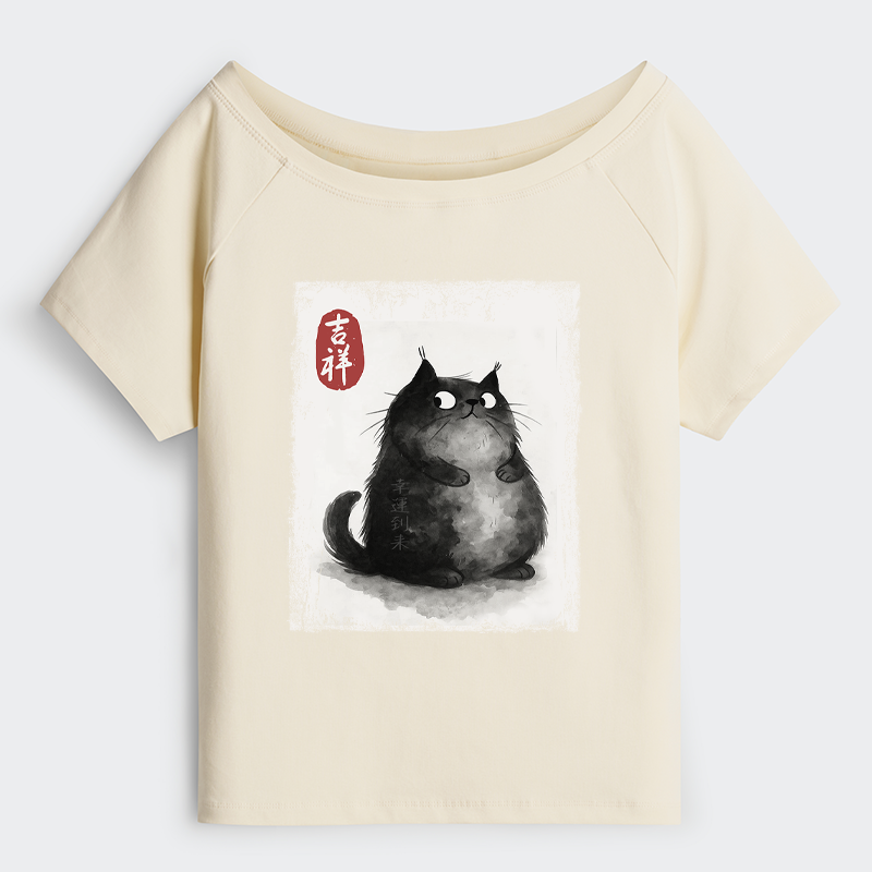 Tokyo-Tiger Auspicious Fluffy Black Cat Ink Painting Off Shoulder T-Shirt