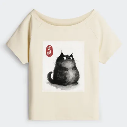 Tokyo-Tiger Auspicious Fluffy Black Cat Ink Painting Off Shoulder T-Shirt