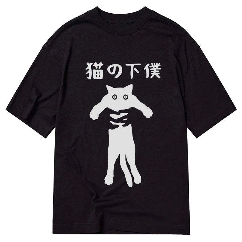 Tokyo-Tiger Cat Servant Japanese Classic T-Shirt Sale