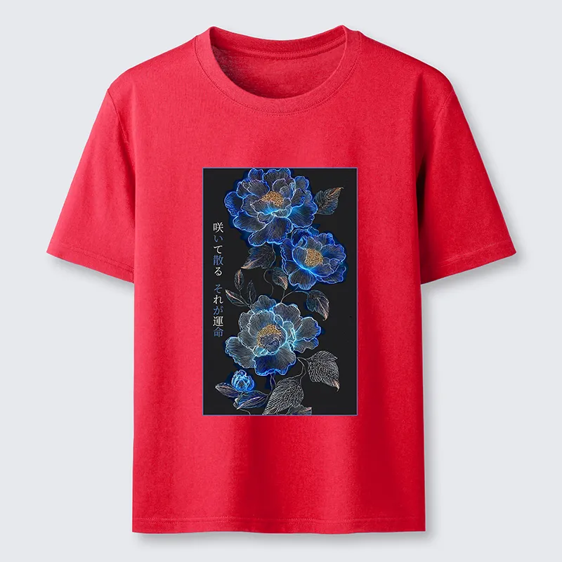 Tokyo-Tiger The Sea Of Flowers In The Darkness Classic T-Shirt