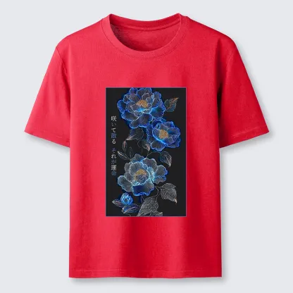 Tokyo-Tiger The Sea Of Flowers In The Darkness Classic T-Shirt
