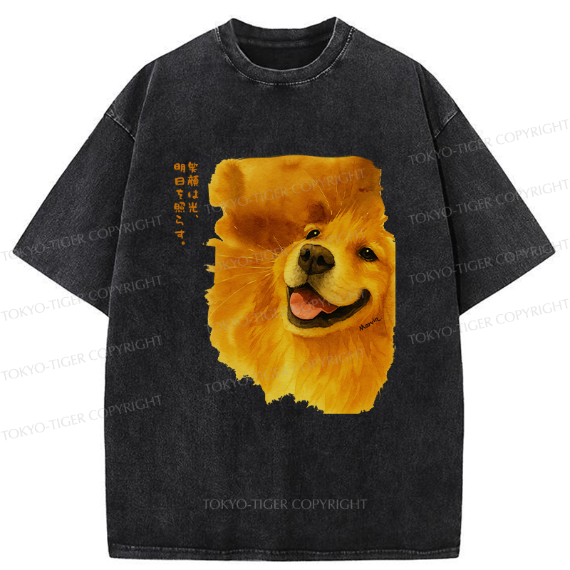 Tokyo-Tiger Smiling Golden Retriever Washed T-Shirt