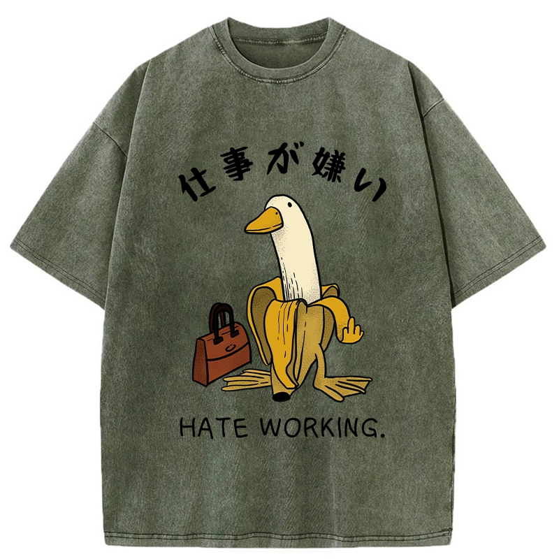 Tokyo-Tiger I Hate My Job Washed T-Shirt