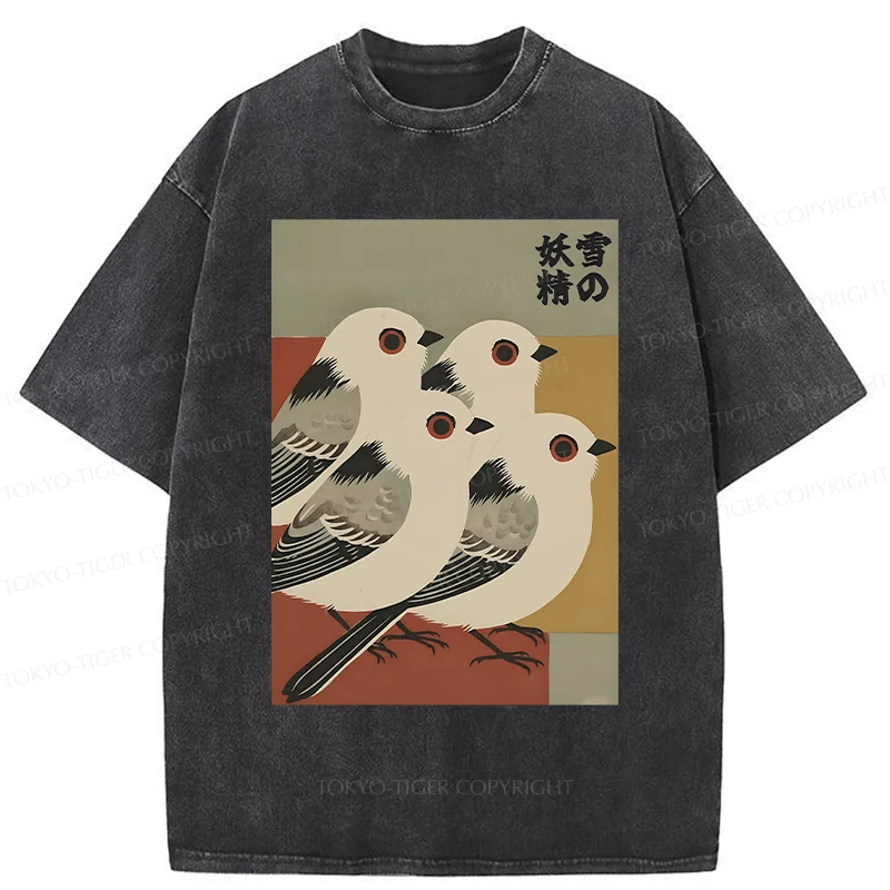 Tokyo-Tiger Aegithalos Caudatus Japonicus Washed T-Shirt