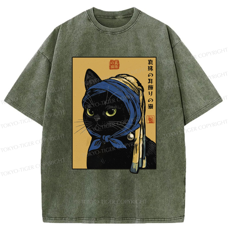 Tokyo-Tiger The Cat With The Pearl Earring Washed T-Shirt